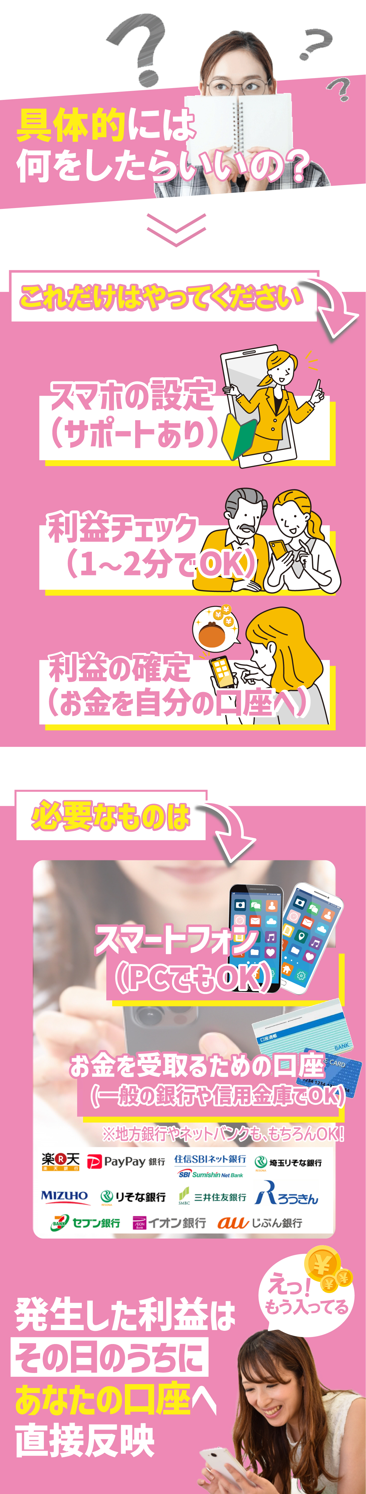 alt_text