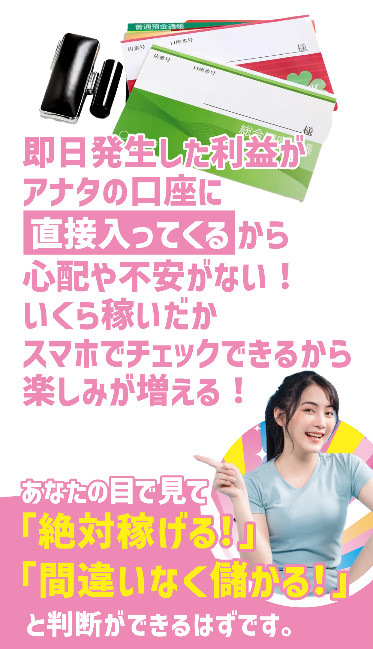 alt_text